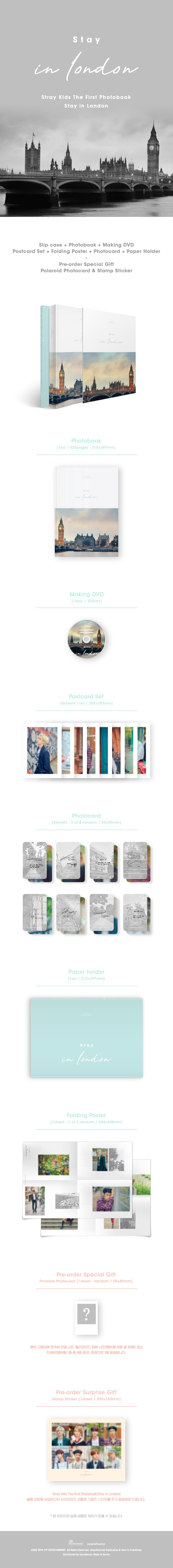 STRAY KIDS - STRAY KIDS FIRST PHOTOBOOK STAY IN LONDON